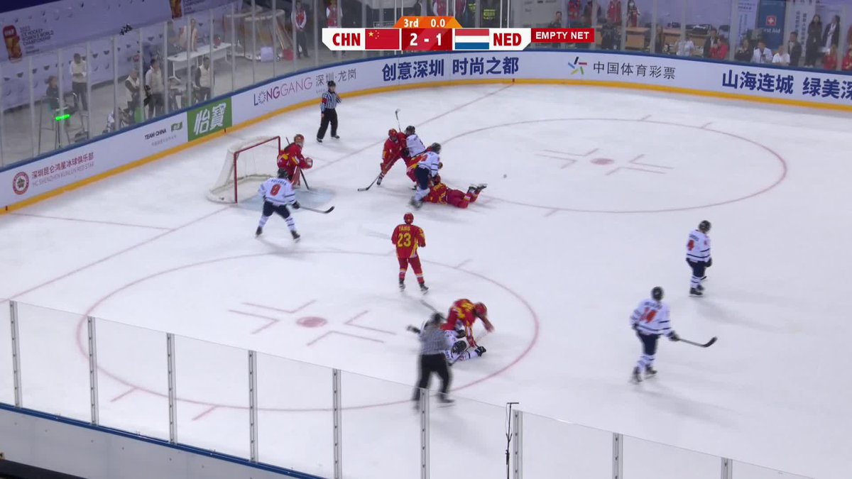 The final seconds at #WomensWorlds in Shenzhen🇨🇳✨