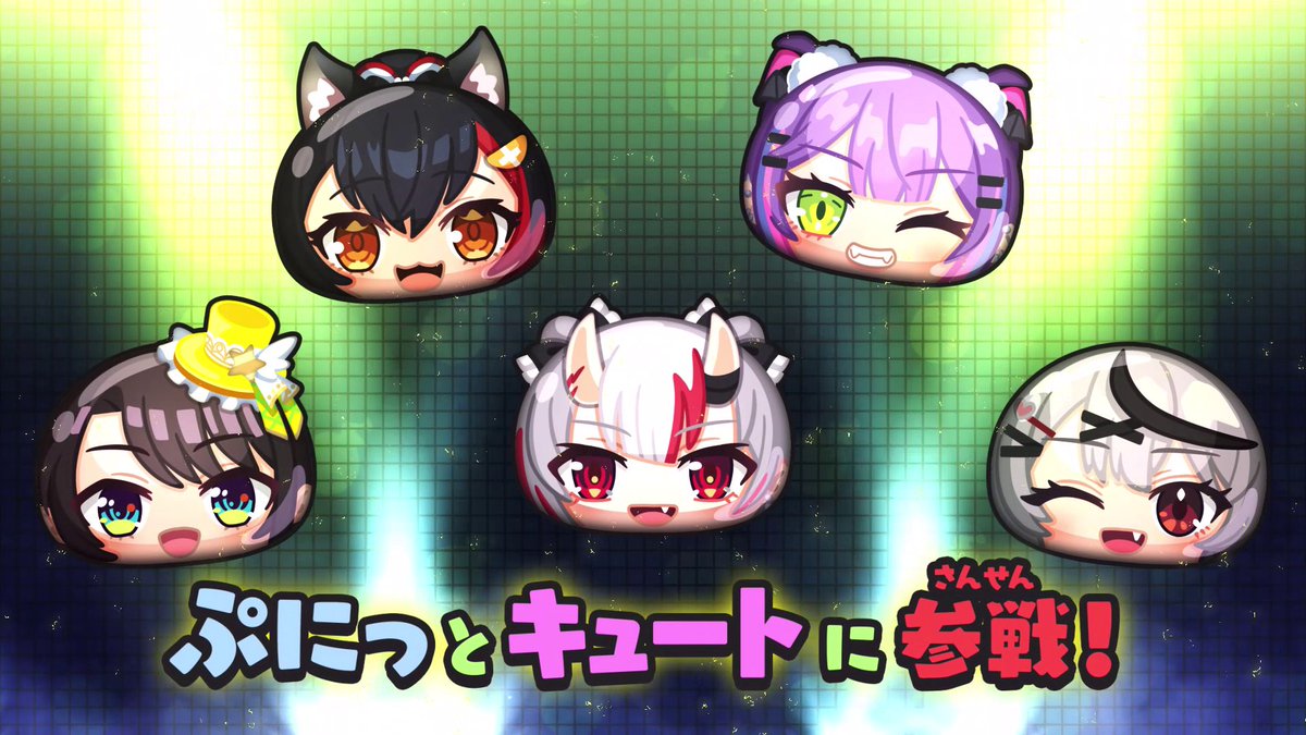 / 『#ホロライブ』コラボ第2弾 9/1(金)より開催決定! \ フォロー&このツイートをRTで2名様に、今回新たに登場するコラボキャラから好きな1体をプレゼント! 詳しくはリプライをチェックしてね! #ぷにぷに