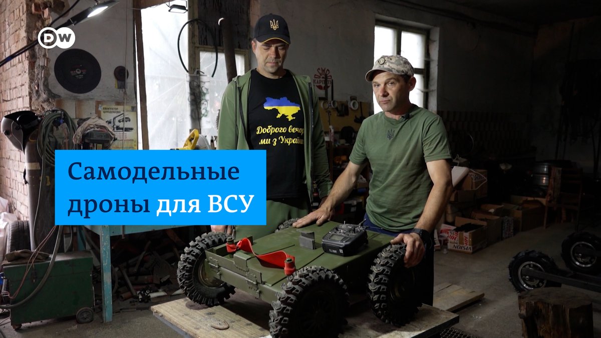 Волонтеры в Украине придумали дрон для дистанционного минирования. Некоторые их разработки уже используются на фронте, например, дроны для эвакуации раненых и подвоза провианта. Видео из Ивано-Франковска