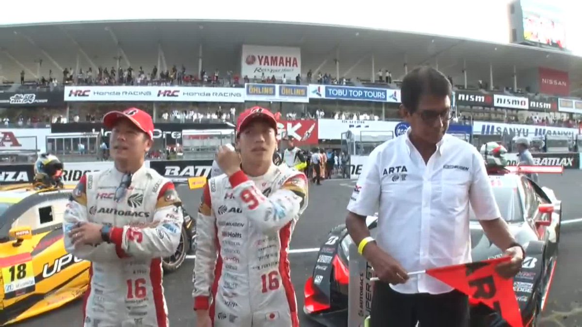 🏆GT500 WINNER🏆 16号車 ARTA MUGEN NSX-GT 福住仁嶺／大津弘樹 辛い時期を乗り越え、 NSX最終年を飾る見事な勝利✨ 本当におめでとうございます😊 #SUPERGT2023 第5戦 #鈴鹿サーキット 決勝 LIVE ➡️ #SUPERGT #jspoms #鈴鹿GT450km