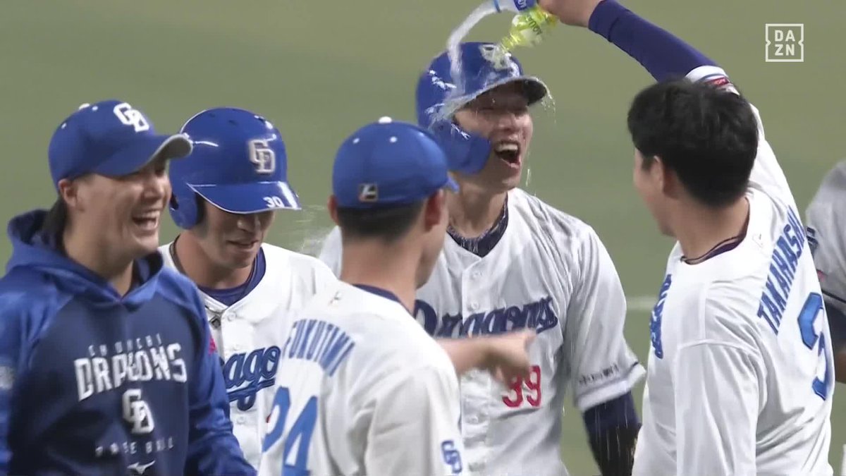 ／ 延長12回の熱戦にピリオド ＼ 移籍後3度目のサヨナラ打 宇佐見真吾が決めた ⚾プロ野球(2023/8/27) 🆚中日×DeNA 📱Live on DAZN #DAZNプロ野球 #dragons