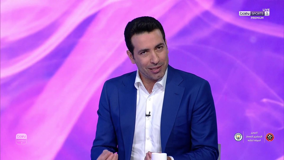 محمد أبو تريكة يوجه رسالة إلى جماهير تشلسي #استوديو_الأحد #الدوري_الإنجليزي
