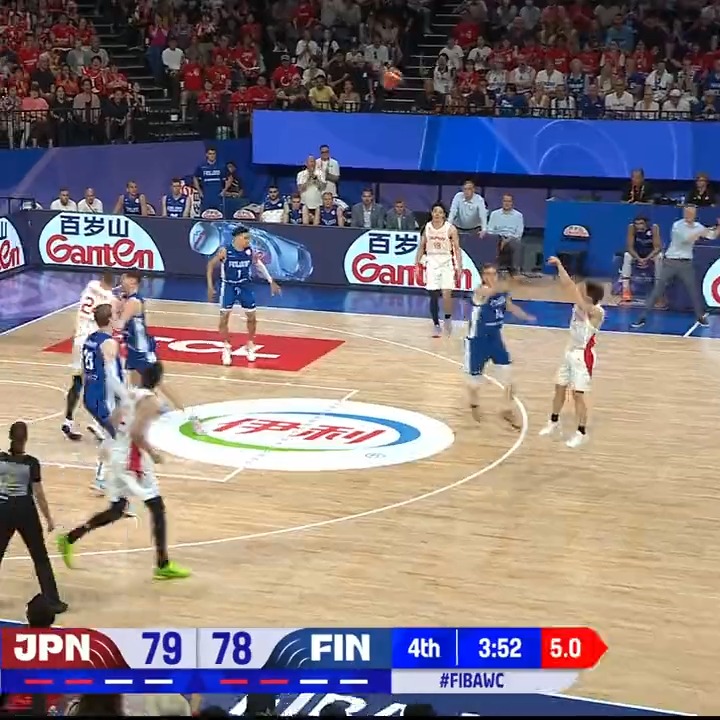 Welcome to the Yuki show!! #FIBAWC x #WinForJapan I #AkatsukiJapan