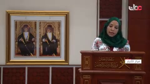 ▶️ كلمة معالي الدكتورة مديحة بنت أحمد الشيبانية وزيرة التربية والتعليم بمناسبة بدء العام الدراسي 2024/2023م. #مركز_الأخبار