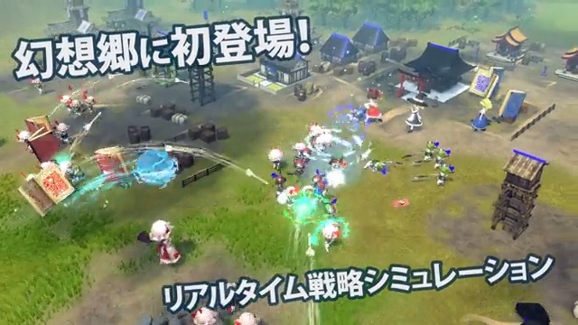 新作のデモをSteamに公開しました! 幻想戦略録は東方Projectのキャラクターと様々な能力を持つ妖精を率いて戦うリアルタイム戦略シミュレーションゲーム! 霊夢達と共に沢山の妖精を率いて異変を解決しよう! 2024年リリース予定!ウィッシュリストに追加をお願いします!
