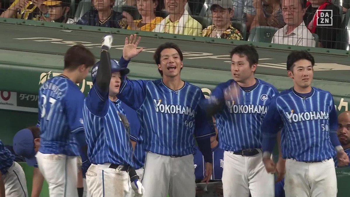 ／ すごいことになった... ＼ なんと相手守護神から2者連続ホームラン🌈 恐るべきベイスターズ打線 牧秀悟が続いた💥 ⚾プロ野球(2023/8/29) 🆚DeNA×阪神 📱Live on #DAZN #DAZNプロ野球
