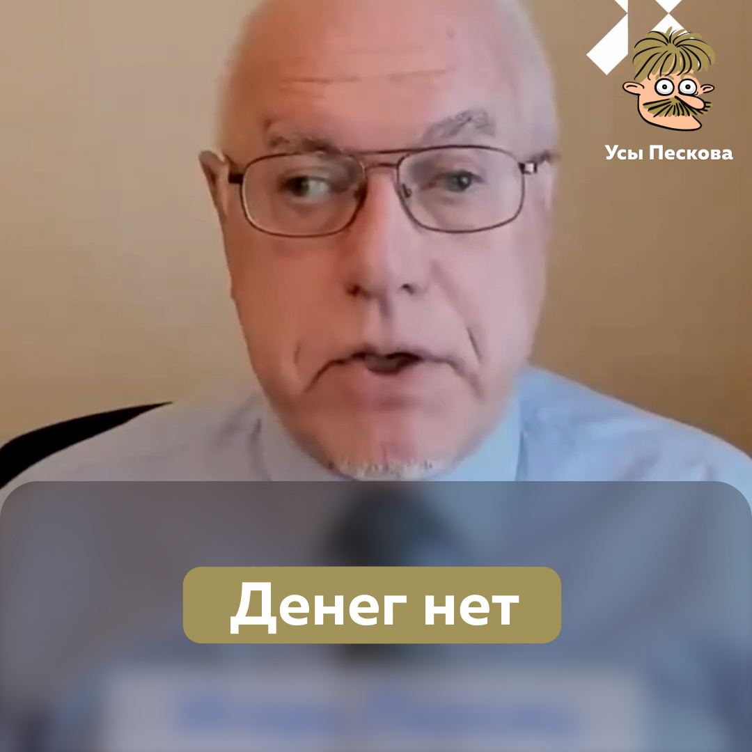 Мы часто писали о том, сколько всего можно было бы построить, купить, изобрести и т.д. на те деньги, которые тратятся на войну. Экономист объясняет это простыми (но от этого еще более суровыми) словами