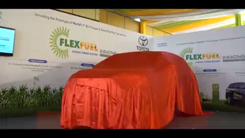 ऐतिहासिक दिन। ऊर्जादाता किसान। #ElectrifiedFlexFuelVehicle #FlexFuelVehicle #UrjadataKisan