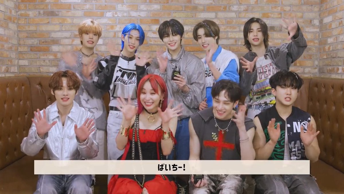 ◤New Release◢ Stray Kids x LiSAのコラボ楽曲 "Social Path (feat. LiSA)" が配信スタート🔥 アーティストとして "道を切り拓いている" 2組のヒストリーを感じられる力強い一曲🎧 🔗 Stray Kids Japan Official LiSA #StrayKids #スキズ #SKZ_SocialPath_featLiSA