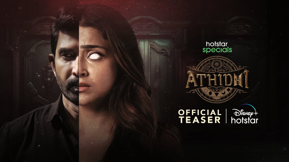 A man, a mansion, a spooky night and a beautiful stranger at the door. What could possibly go wrong? #HotstarSpecials #Athidi - streaming from 19th Sept. only on #DisneyPlusHotstar #AthidhiOnHotstar #venuthottempudi Avantika Aditi Gautam Official (siya gautam) #VenkateshKakamanu