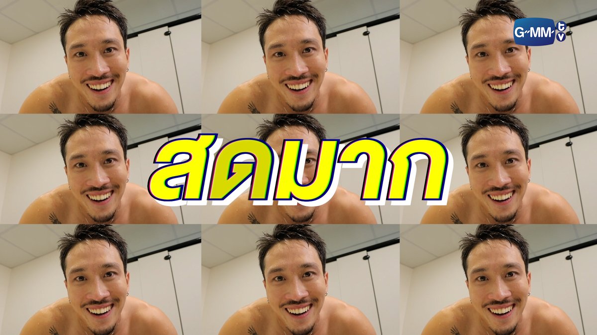 สดตาแตก แหกตาตื่น!! เตรียมพบกับรายการสด ใหม่! "GMMTV LIVE HOUSE" เริ่ม 4 กันยายนนี้ #GMMTVLIVEHOUSE #GMMTV ไม่มีสตังค์แต่มีสไตล์