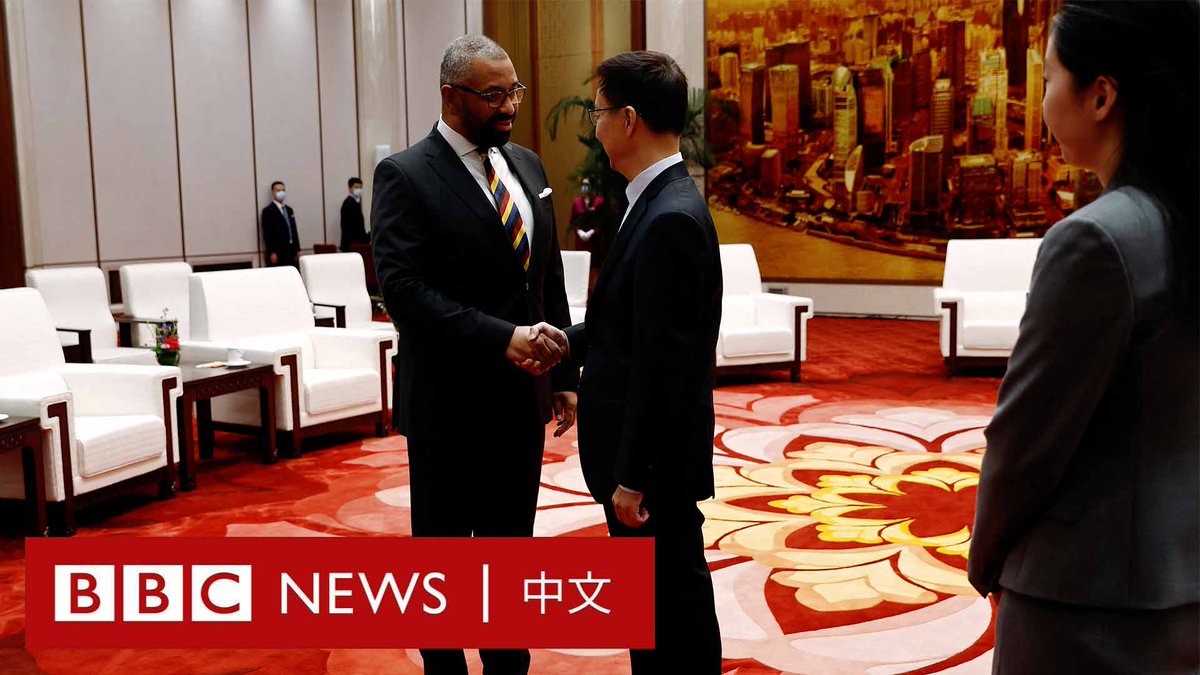 【现场画面】英国外交大臣詹姆斯·克莱弗利(祁湛明;James Cleverly)访问北京,与中国国家副主席韩正会晤。