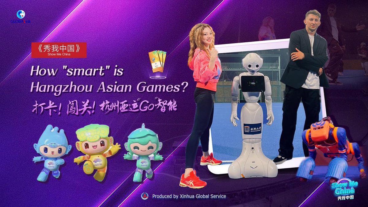 With the Hangzhou Asian Games around the corner, Den and Miranda come to Hangzhou and discover many "mosts" and "firsts" in technologies applied at the games. Meanwhile, inspired by the tour, a breakdance performance full of digital vibes gradually takes shape