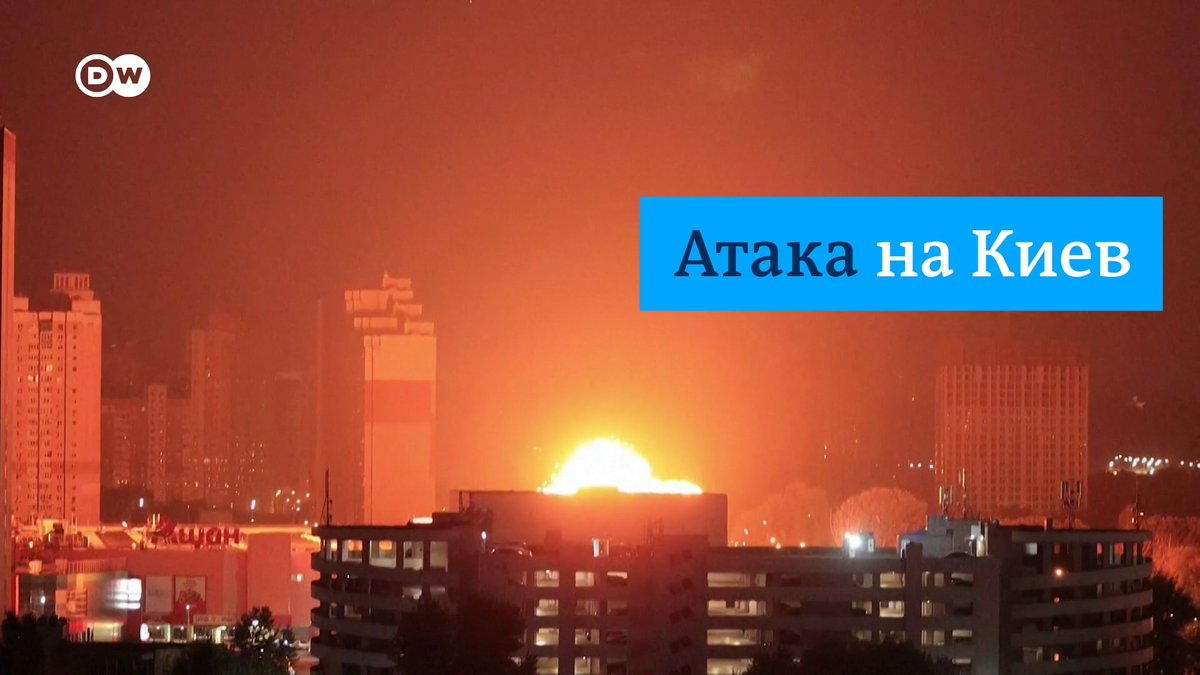 "Люди так не поступают. Тут же жилые объекты". Российские войска атаковали украинскую столицу ракетами и дронами