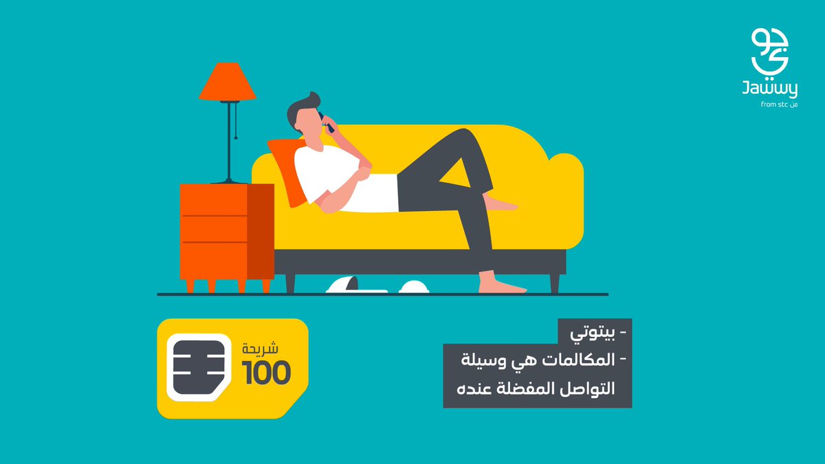 فصّلنا شخصياتكم بناء على شرائحكم😎 أي وحدة منهم تشبه لكم أكثر؟