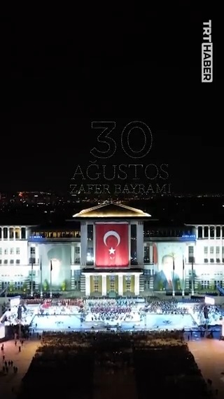 🇹🇷 Cumhuriyetimizin 100. yılına özel hazırlanan “100. Yıl Marşı”