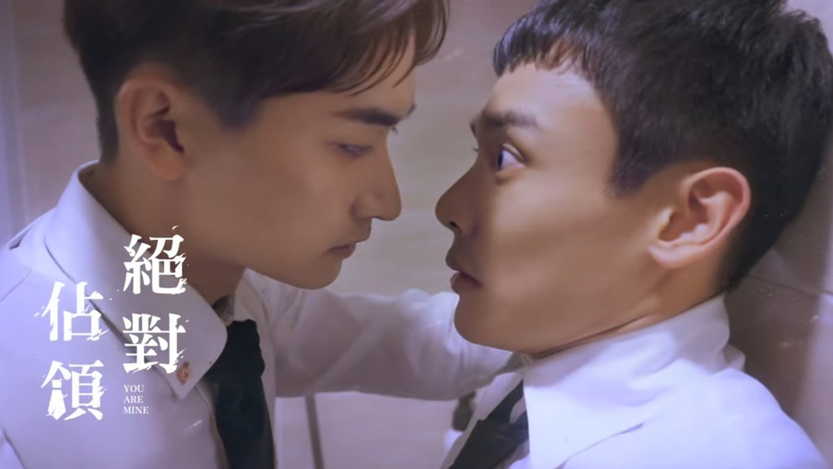 TAIWAN | What will happen next when the newly hired secretary shouts "you are mine" to his grumpy boss? Discover their love story in the upcoming office romance, “You Are Mine”. #YouAreMine #絕對佔領 | Premieres on September 15th, Every Friday at 8 PM GMT+8 on GagaOOLala.