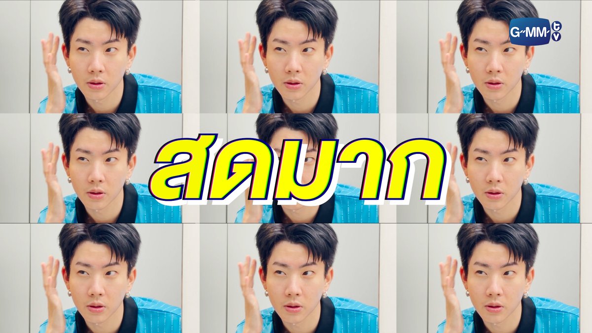 สดตาแตก แหกตาตื่น!! เตรียมพบกับรายการสด ใหม่! "GMMTV LIVE HOUSE" เริ่ม 4 กันยายนนี้ #GMMTVLIVEHOUSE #GMMTV ออฟที่แปลว่าปิดประตูแพ้