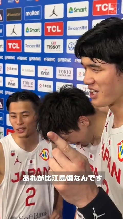 / ずっと言ってるんですよ‼️ \ 劇的な逆転勝利の直後 #渡邊雄太 のとある主張とは😆 #比江島慎 #富樫勇樹 Yuta Watanabe (マネージャー管理) 比江島慎 Makoto Hiejima #6 Yuki Togashi 富樫勇樹 🏀FIBAバスケットボールワールドカップ2023 🆚日本🇯🇵×ベネズエラ🇻🇪 🎙解説:佐藤賢次HC(川崎ブレイブサンダース) 📺#DAZN で見逃し配信中 #AkatsukiJapan