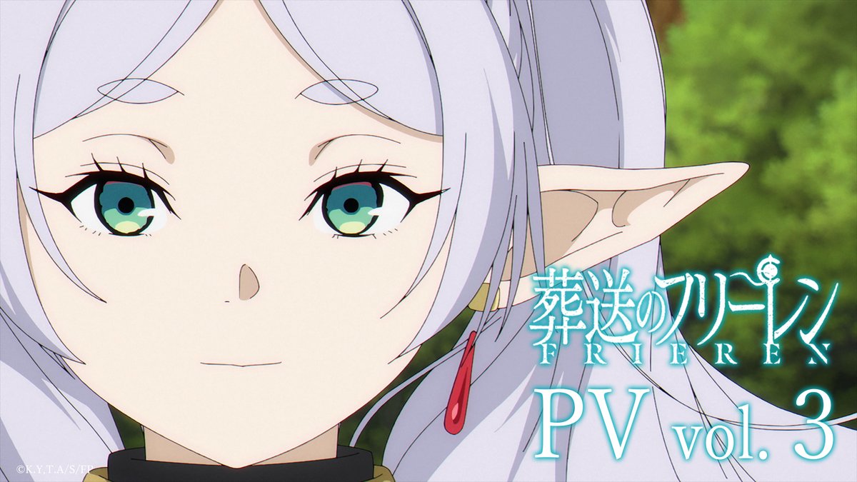 『葬送のフリーレン』 放送枠 発表🪄 新PV 解禁🪄 OP&amp;EDテーマ 発表🪄 OP:「勇者」#YOASOBI ED:「Anytime Anywhere」#milet 9/29よる9時金曜ロードショー 初回2時間SP放送🪄 以降10/6より毎週金曜よる11時 FRIDAY ANIME NIGHT "フラアニ"で放送決定🪄 #フリーレン