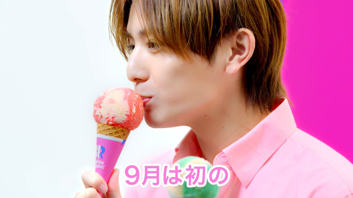 新作フレーバーCM🍨 『スーパーマリオ』コラボフレーバー WEB限定Ver.動画解禁です👏 「どっちも食べたいです！」 「迷った時はもう、ダブルです！」 #山田涼介 さんの２つのフレーバーで 悩んだ結果のアクションは必見です👀！ ぜひ音声オンでお楽しみください🎧 #サーティワン #新CM