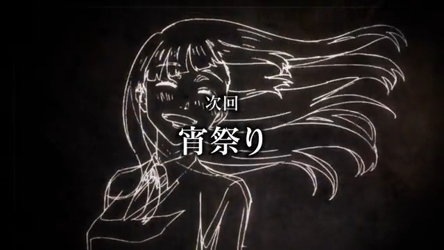 / TVアニメ『#呪術廻戦 』 #じゅじゅよこく 公開!! \ キャラ会話は原作者・芥見下々先生作となるオリジナル!! 次回予告?動画を毎週放送後にお届け! 次回第31話(2期7話)「宵祭り」 来週の放送もお楽しみに!! #渋谷事変 #JujutsuKaisen #呪術2期