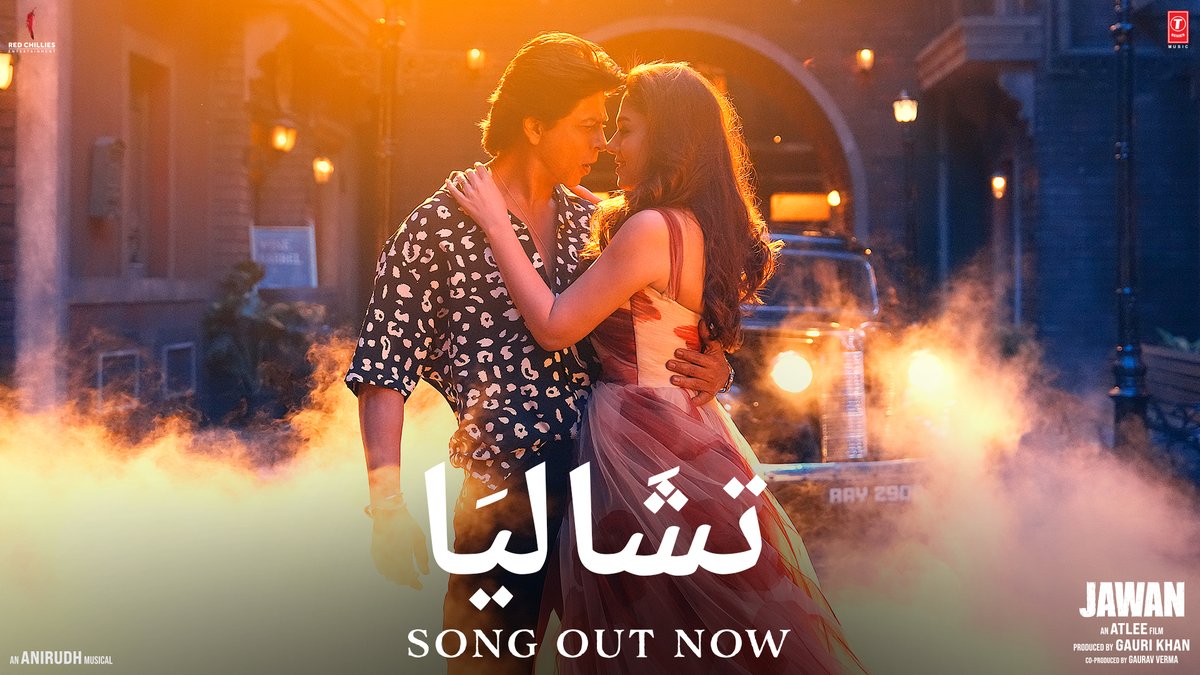 Feel the magic of love like never before with the Arabic rendition of #Chaleya! 🥰 #ChaleyaArabicVersion out now! #Jawan releasing worldwide on 7th September 2023, in Hindi, Tamil & Telugu.