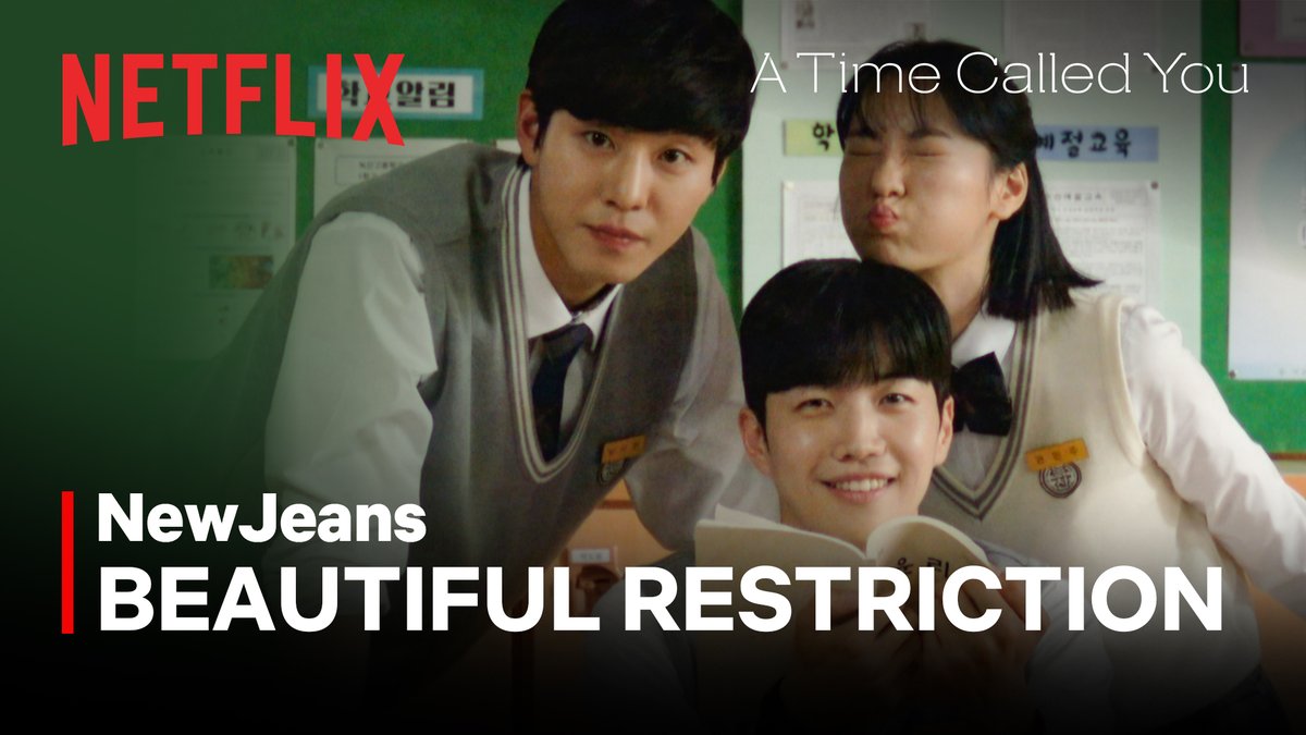 New teaser of #ATimeCalledYou with NewJeans OST!
