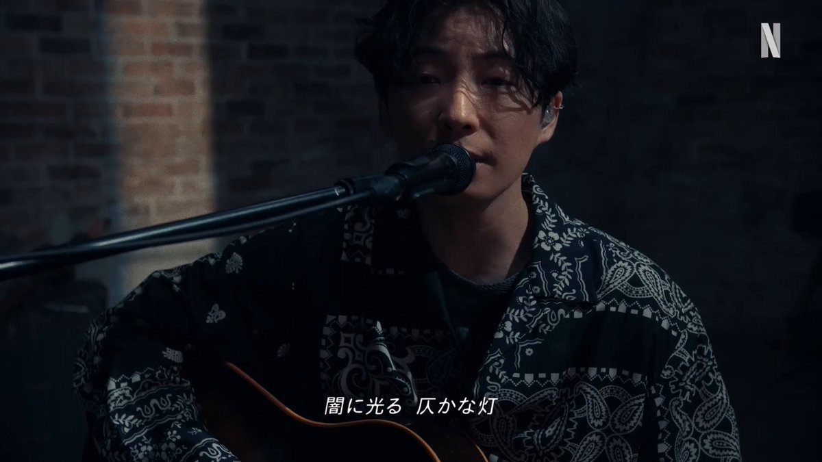 #星野源 さんが #若林正恭 さんとの対話からインスパイアを受け書き下ろした『#LIGHTHOUSE』5つのエンディング曲。タイトルを公開！ ◆灯台 ◆解答者 ◆仲間はずれ ◆Orange ◆しかたなく踊る 全て、作詞・作曲・編曲 星野源 ※『Orange』ラップ詞 若林正恭 フルバージョンは本編で