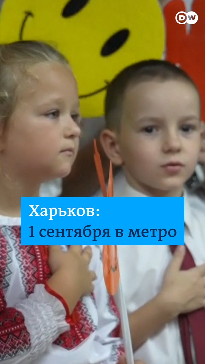 Для этих детей из Харькова первый звонок прозвучал… в метро. Из-за российских обстрелов учебные классы пришлось оборудовать на пяти станциях подземки