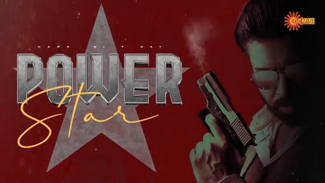 Wishing the Mass god , Emperor of Craze , Baap of Box- Office records Pawan Kalyan a very happy birthday. #HappyBirthdayPawankalyan #Pawankalyan #GeminiTV #HBDPawankalyan