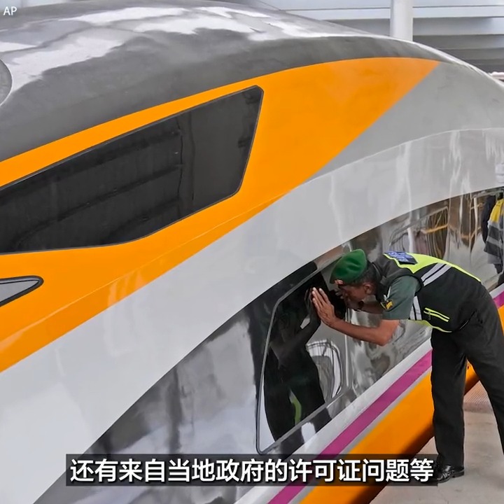 印尼首条高速铁路、由中国资助并协助建设的雅万高铁试营运再度延后,导致外界质疑声不绝于耳。观察人士表示,运营延迟凸显前置作业准备不足,也让印尼反对派对政府有所批评,而雅万高铁争议不断,恐将影响未来印尼与中国的合作。