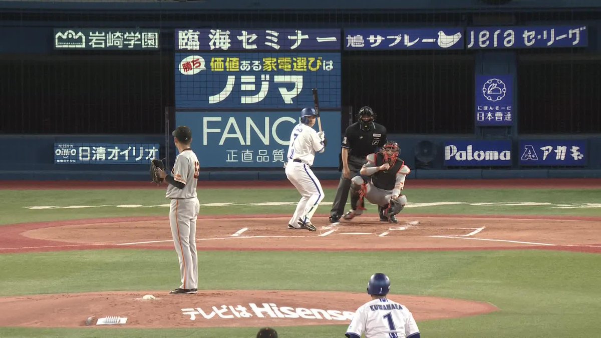 続くキャプテン😤😤 #佐野恵太 選手のタイムリーヒットが飛び出し追加点を挙げる!!!!! 1回裏 DB 2 - 0 G #baystars