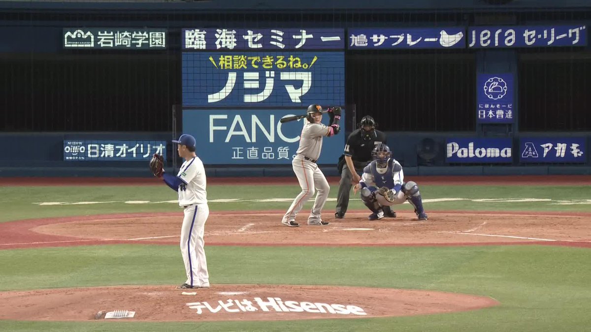 先発 #石田健大 選手5回2失点と好投中👍‼️ 5回表 DB 4 - 2 G #baystars