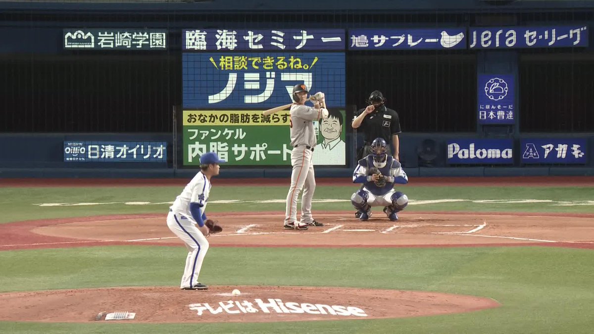 #大和 選手難しい打球を簡単にさばく👏 6回表 DB 4 - 2 G #baystars