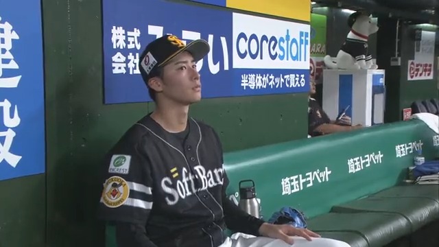 男前男前男前男前男前男前男前男前男前男前男前男前男前男前男前男前男前男前男前男前男前男前男前男前男前男前男前男前男前男前男前男前男前男前男前男前男前男前男前男前男前男前男前男前男前男前男前男前男前男前男前男前男前男前男前 #今日の男前 #板東湧梧 #sbhawks