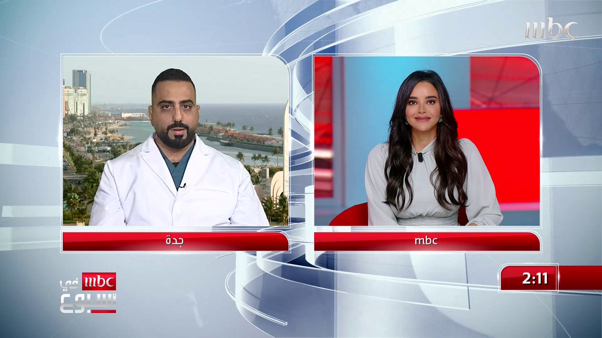 كيف يتم توظيف الذكاء الاصطناعي في عمليات التجميل؟ استشاري جراحة التجميل والترميم د. فهد الجندان يُجيب د فهد الجندان #MBCinAweek #MBC1