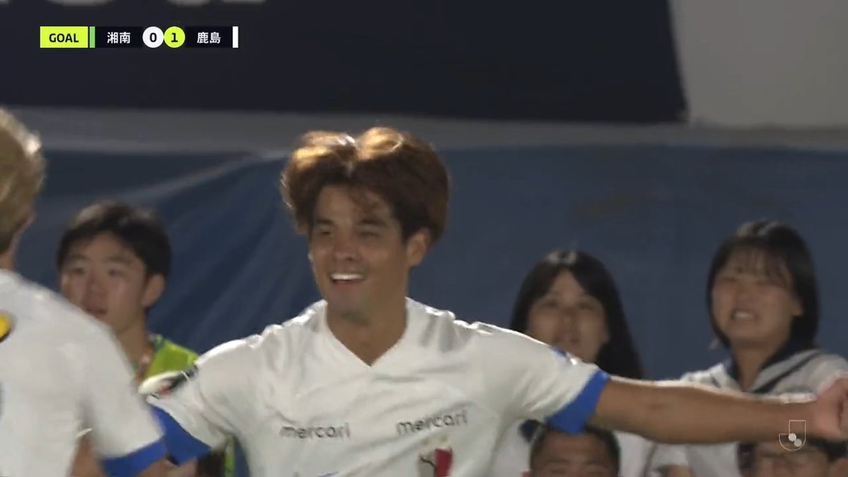 ドリブルでかわし豪快な一撃を突き刺す💥 🎦 ゴール動画 🏆 明治安田生命J1リーグ 第26節 🆚 湘南vs鹿島 🔢 0-1 ⌚️ 8分 ⚽️ 佐野 海舟(鹿島) #Jリーグ #湘南鹿島