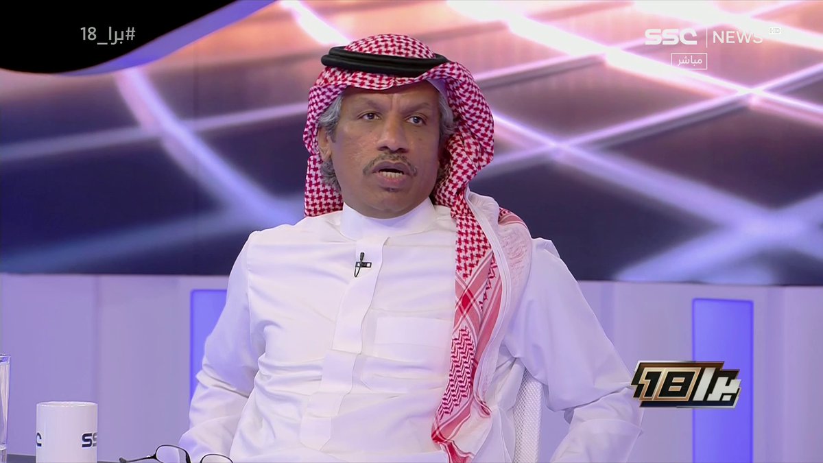 #برا_18 | عبدالعزيز الغيامة: من الصعب أن يحقق #النصر الدوري؛ والدوري سيكون بين #الهلال و #الاتحاد . #SSC