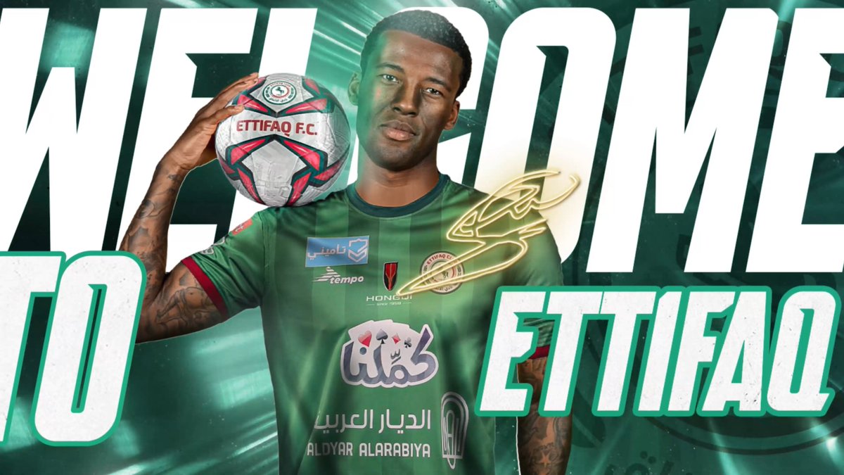 حيا الله من جانا 🎵 فينالدوم معانا 🕺🟢 #الاتفاق | #فينالدوم_اتفاقي | Gini Wijnaldum