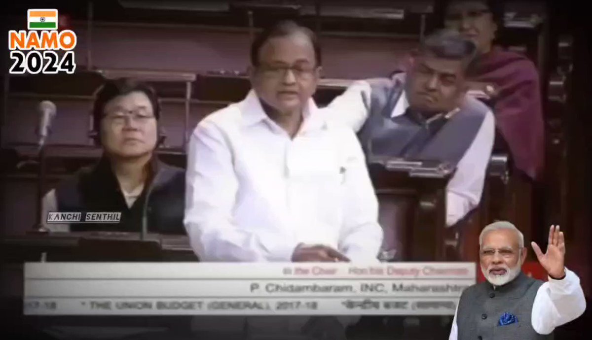 ப.சிதம்பரம் பாராளுமன்றத்தில் மோடிட்ட கேட்டார், சாலையோரத்தில் காய்கறி விக்கிற அம்மாட்ட தக்காளியும் உருளைக் கிழங்கும் வாங்கிட்டு ஏழு ரூவா பத்து பைசாவ எப்படி கிரெடிட் கார்ட்லயா பே பண்ண முடியும்னு. அங்க POS மெஷின் இருக்குமா, அந்த மெஷின் கரண்ட்ல எப்படி கணெக்ட் பண்ணி இருக்கும்? அங்க Wi-Fi இருக்குமா இன்டெர்நெட் கணெக்ட் ஆகி இருக்குமானு! இப்ப இந்த வீடியோவ பாக்கும் போது சிதம்பரத்த நினைச்சு சிரிப்புதான் வருது. ஆட்சி மாற்றம் மட்டும் நடக்காம இருந்திருந்தா நம்மள ஐம்பது வருசம் பின்னோக்கியே வச்சு இருந்திருப்பானுவ😂 #DimwitUdhay
