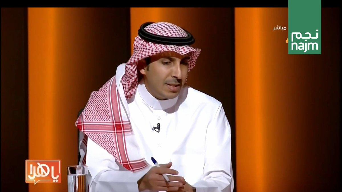 تعرّف على شروط #خصم_أحقية وآلية الحصول عليه، يتحدث عنه نائب الرئيس التنفيذي لقطاع تجربة العملاء الأستاذ ماجد الهديب، كما يمكنكم التحقق من الخصم المستحق من خلال الرابط التالي