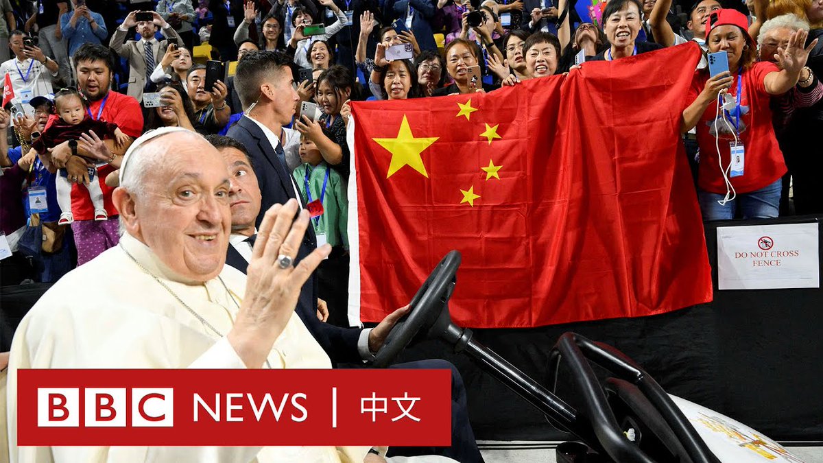 天主教教宗方济各飞抵蒙古国首都乌兰巴托展开为期四天的访问，他与该国官员会晤并出席跨宗教会议。 方济各在主持一场弥撒时对中国信众表达慰问，并称希望他们“成为好教徒、好公民”。外界解读方济各此次访问中国邻国蒙古，被视为对严控宗教活动的北京传递信息。