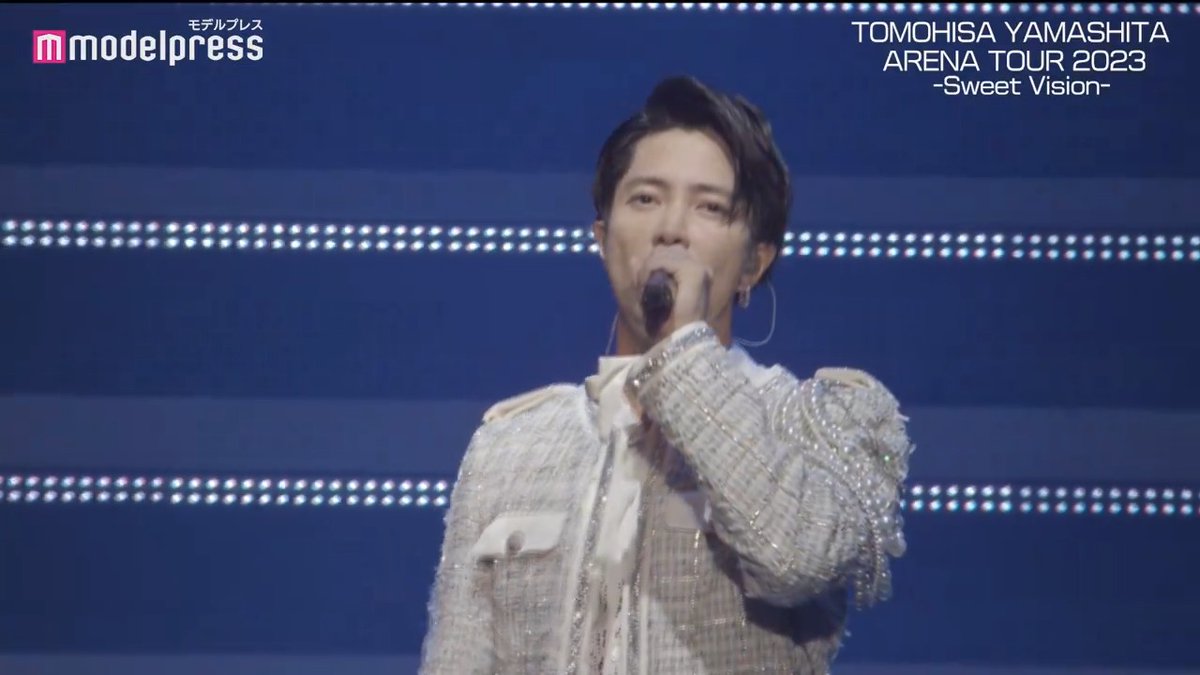 ⋱#山下智久 LIVE映像公開🎥⋰ 🎤 5年ぶりツアー!会場満席で盛り上がる🔥 🎧 「Anima」「VISON」など自身作詞曲も披露✨ ❤️🔥 本人のこだわりファイヤー演出も! 🔻写真・記事詳細はこちら #SweetVision 山下智久 TOMOHISA YAMASHITA 山下智久/マネージャー日記 TOMOHISA YAMASHITA OFFICIAL STAFF