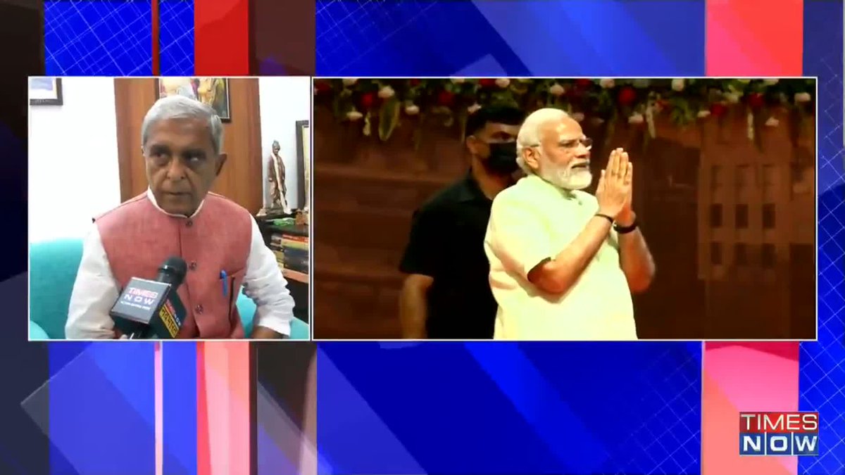 India likely to be renamed 'Bharat.' Government expected to introduce a fresh resolution during the special Parliament session. Top sources indicate that this is a top priority for the government during the special session....: Pranesh Kumar Roy shares details with Swatij