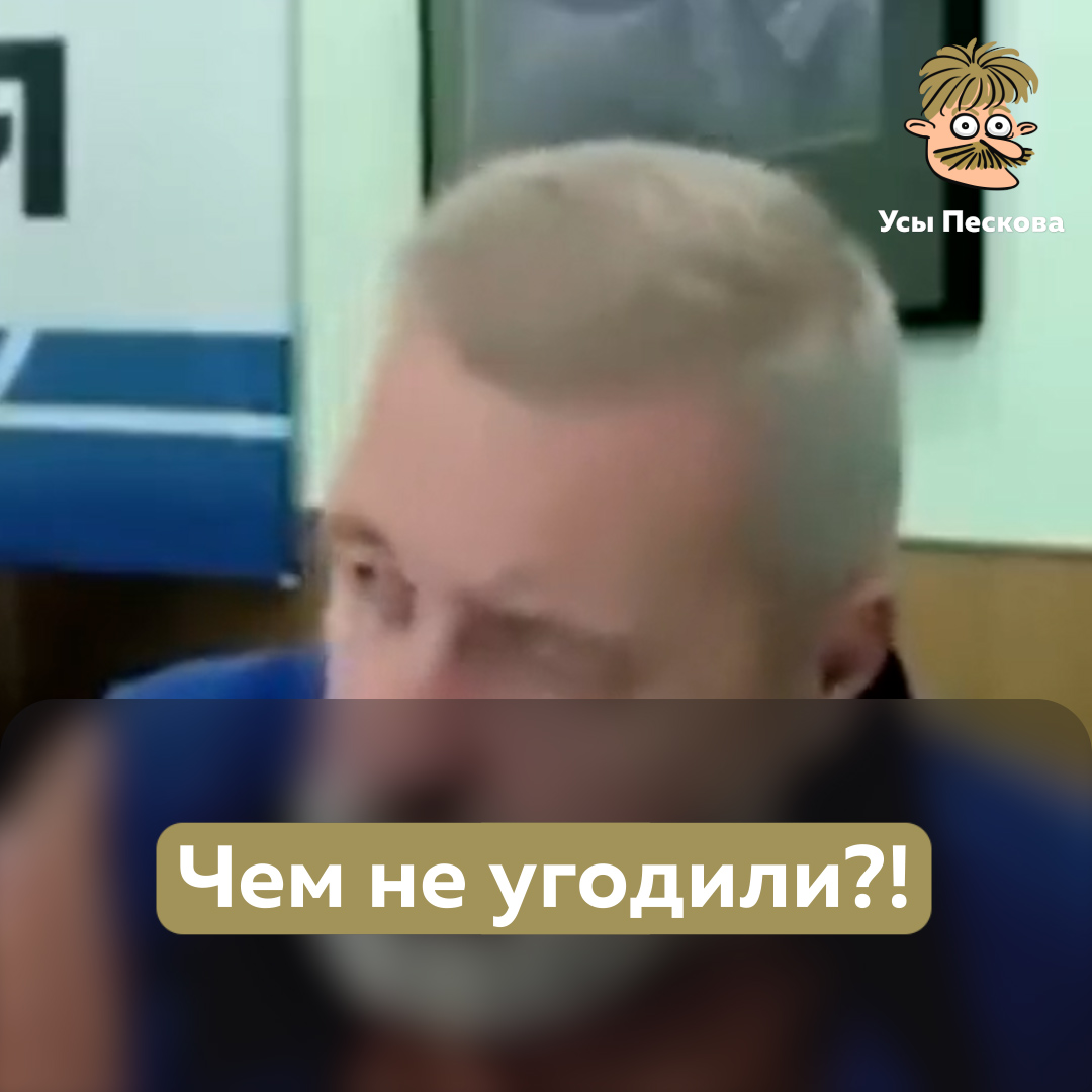 Формула “Боится - значит уважает” в современном мире не работает. Уважают тех, кто производит, изобретает, делает жизнь лучше. Но такая простая мысль очень опасна для российской власти, потому что воровать она научилась, а что-то делать - нет