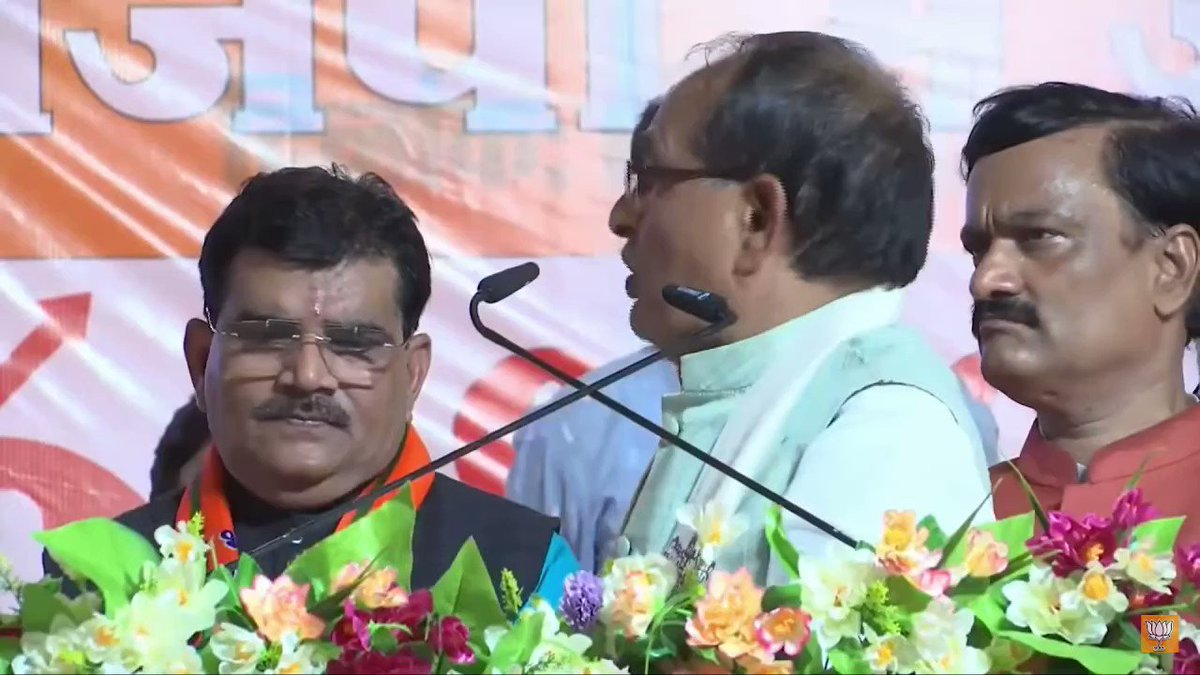 हम जो बोलते हैं, वो करके दिखाते हैं.. #जनआशीर्वाद_भाजपा_के_साथ