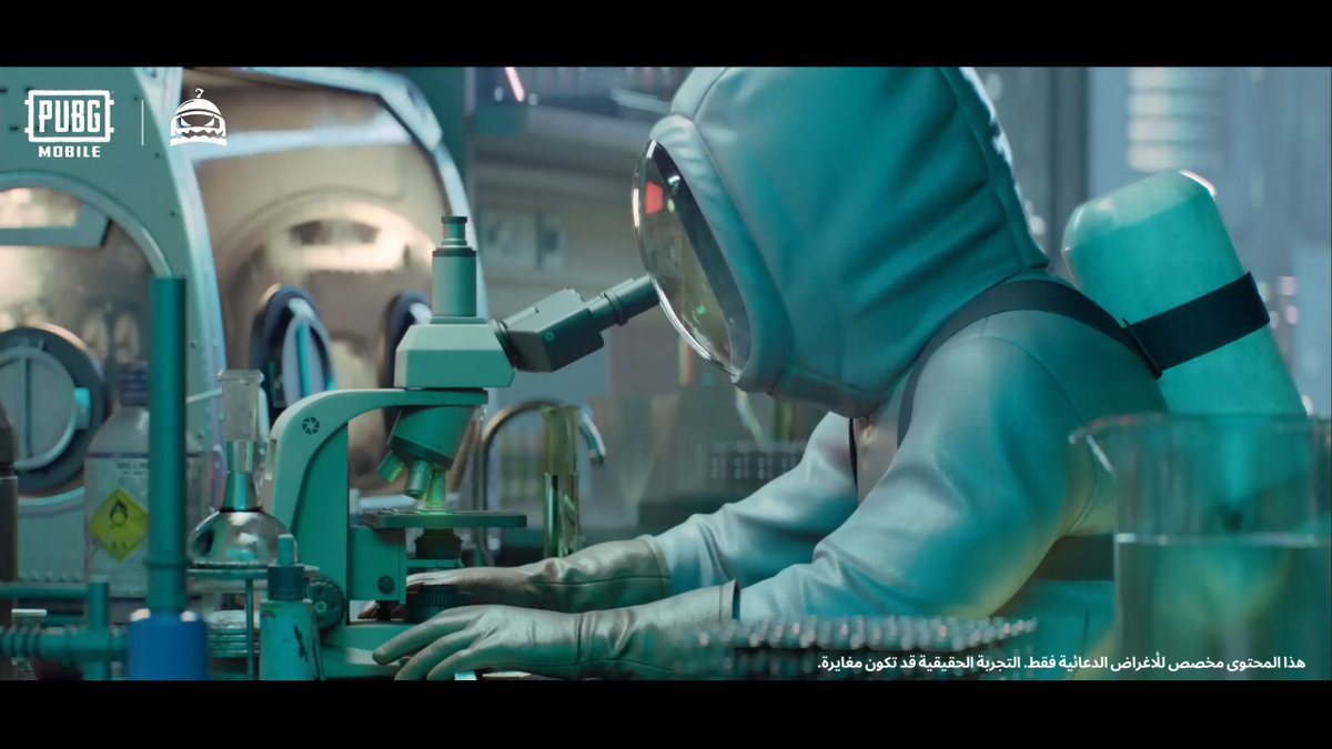 النسخة الجديدة تماما من أرض الزومبي متاحة الآن!🧟 عجل وانضم مع أصدقائك. قاتل غزو الزومبي واحصل على جرعة من النصر!💪 قم بالتحديث الآن ولا تفوت فرصة القضاء على الزومبي! #ببجي_موبايل #PUBGMOBILE #ZOMBIESEDGE #PUBGMOBILEC5S14