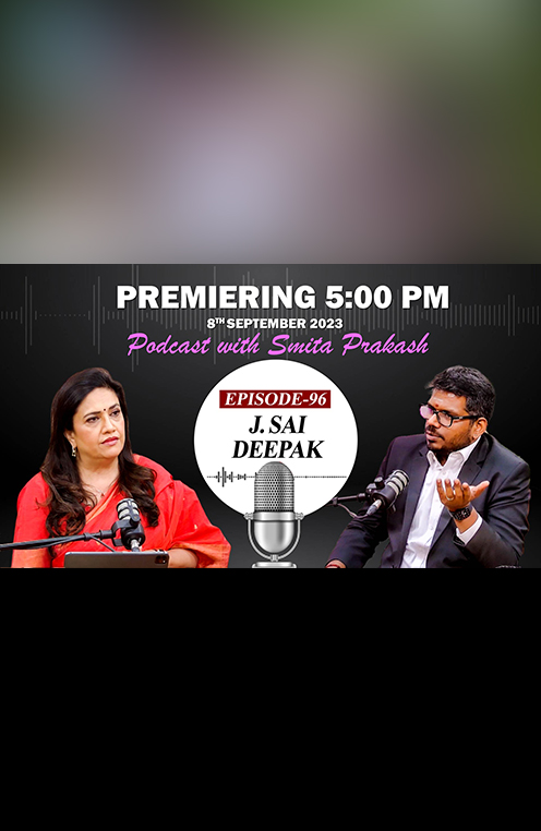 EP-96 with J Sai Deepak premieres on Friday at 5 PM IST Know all about conflict between Sanātana Dharma and Dravidianism as J Sai Deepak demystifies it for you. #JSaiDeepak #ANIPodcastWithSmitaPrakash #Podcast Tune in here tomorrow: