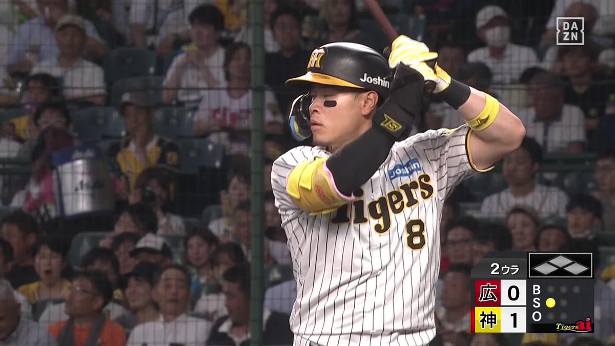 ／ 弟に負けてらんね〜 ＼ 森下翔太と2度目のアベック弾 佐藤輝明が18号ソロ ⚾プロ野球(2023/9/8) 🆚阪神×広島 📱Live on DAZN #DAZNプロ野球 #hanshin #アイブラック兄弟